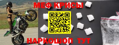 эйфоретик Пугачёв