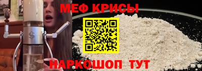 амфетамин Пушкино