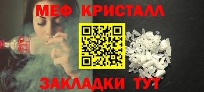 кокаин премиум Пыть-Ях