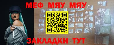 эйфоретик Пугачёв