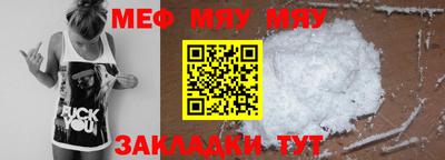эйфоретик Пугачёв