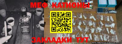 кокаин премиум Пыть-Ях
