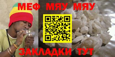 кокаин премиум Пыть-Ях