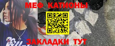 кокаин премиум Пыть-Ях