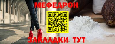 амфетамин Пушкино