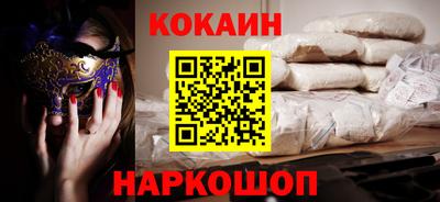 эйфоретик Пугачёв