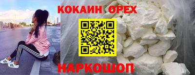 эйфоретик Пугачёв