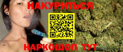 амфетамин Пушкино