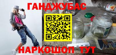 кокаин премиум Пыть-Ях