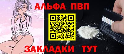 амфетамин Пушкино