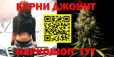 кокаин премиум Пыть-Ях