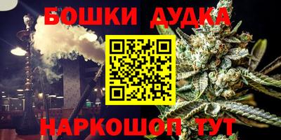 кокаин премиум Пыть-Ях
