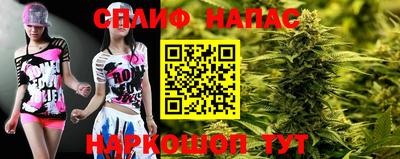 кокаин премиум Пыть-Ях