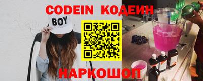 кокаин премиум Пыть-Ях
