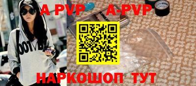 кокаин премиум Пыть-Ях