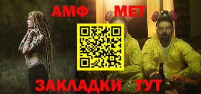 кокаин премиум Пыть-Ях
