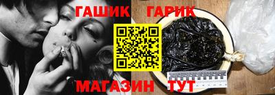 кокаин премиум Пыть-Ях