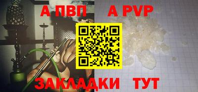 кокаин премиум Пыть-Ях