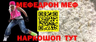 кокаин премиум Пыть-Ях