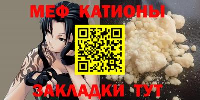 амфетамин Пушкино